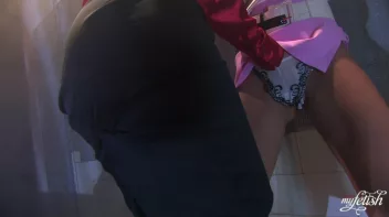 Me Softly Screencap 43 on sinx.preview.netperv.com