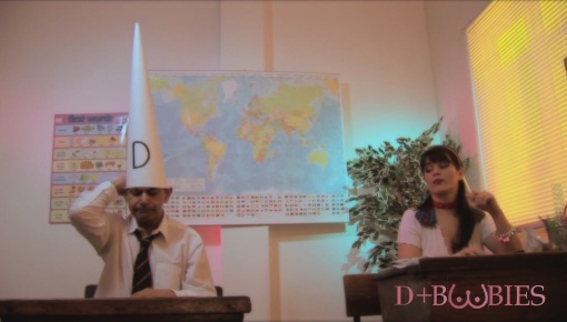 Latest deal - Dude fuck