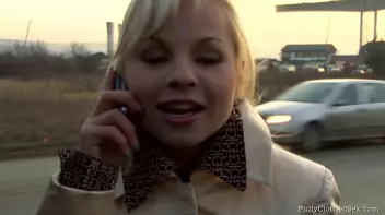 The Reward Screencap 6 on sinx.preview.netperv.com