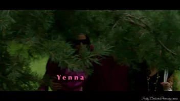 Chillout Fever Screencap 2 on sinx.preview.netperv.com