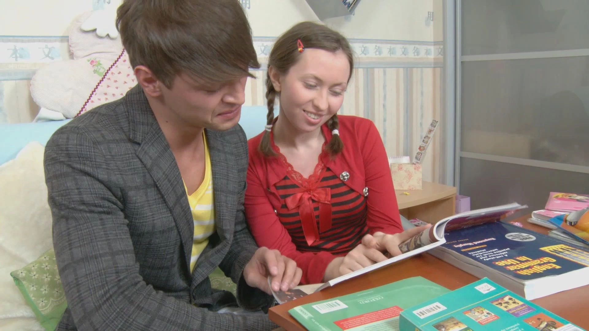 Anal Lessons For School Girl on sinx.preview.netperv.com