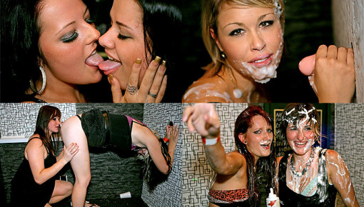Latest deal - Party Hardcore Vol. 64 Special Ed. - Hustling Hotties 1