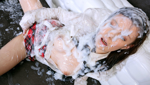 Latest deal - Smile, You're On SlimWave!