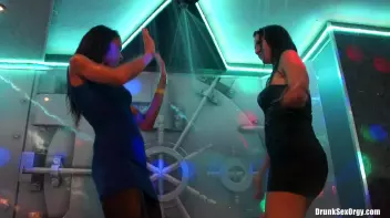 Bimbo Birthday Bash Part 2 - Shower Cam Screencap 96 on sinx.preview.netperv.com