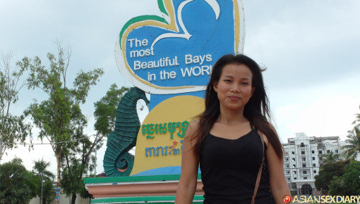 Latest deal - Sok Neng - dick obsession